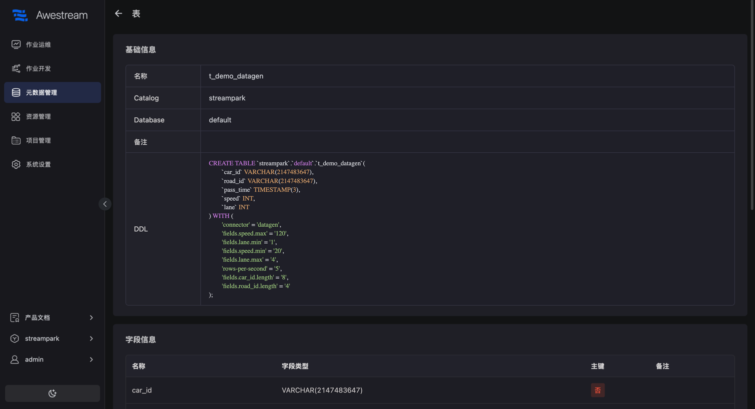 Catalog table definition and DDL